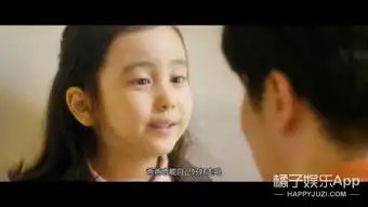 多次演朴信惠儿时的她,原来还跟bigbang有关系
