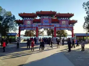 迈大步快步走颐和园半日游