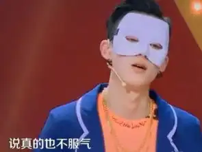 新版流星花园扑街,王鹤棣却意外爆火,王鹤棣身高个人资料
