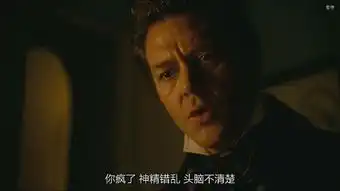 爱丽丝梦游仙境官方剧照
