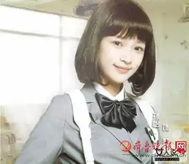 孙怡产检董子健要当爹孙怡李沁长得太像了图