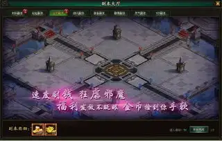 ya247幻城首服十年一瞬幻你回城