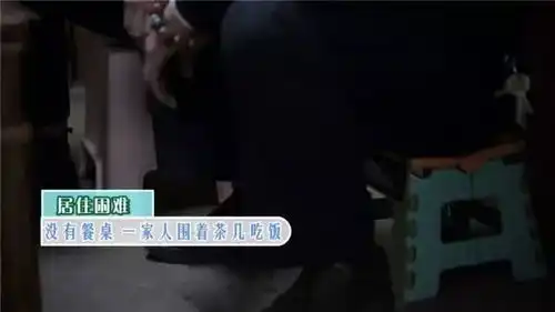 北京一家5口蜗居夹缝房,日本设计师魔改成别墅,增值数百万