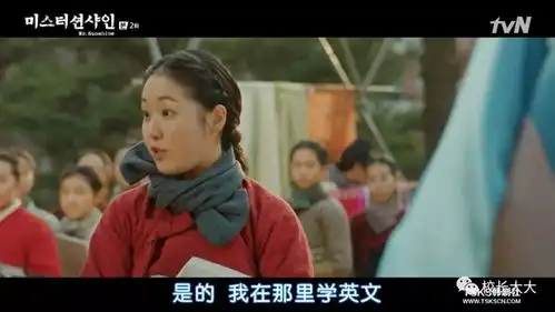 阳光先生叛徒倒霉了,都要暗杀他,男女主莫非是同志
