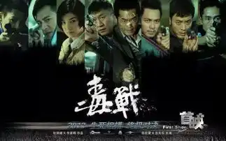 卓sir周一见的套路越玩越深,从吸毒小鲜肉到娱乐圈渣男,结果却是......
