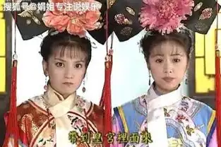 还珠格格2老佛爷真不喜欢紫薇吗其实所有人都误会老佛爷了