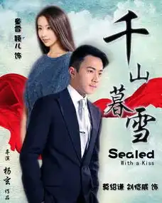 还没听说过ip你out了