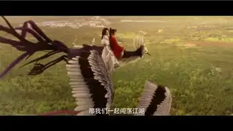 郑爽杨洋古装惊艳微微一笑很倾城震撼预告全球首发
