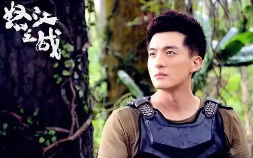 爱情公寓多人演技封神,展博新剧好评,陈赫娄艺潇却走不出来