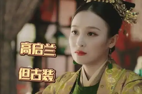 媚而不俗,高启兰隆妮不愧是人间尤物,与53岁的于和伟激吻