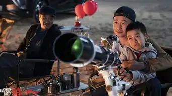 曝流浪地球韩国演员是普通人,片酬2千网友调侃比吴京高太多
