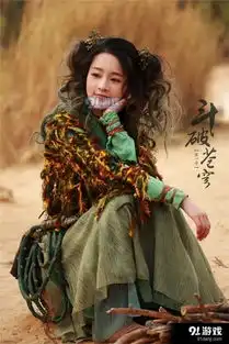 斗破苍穹电视剧新剧照曝光萧炎身怀傲骨敢逆天