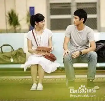 男生怎么找女朋友呢
