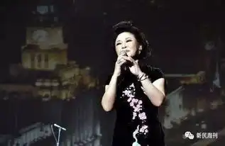 聚光灯1930年代东方梦巴黎的时代曲,如今又被精心打造成了上海话版,2首新歌独家首发,快来试听搜狐
