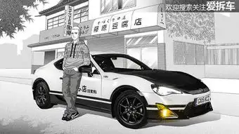 拓海也有烦恼,mt和at该怎样选
