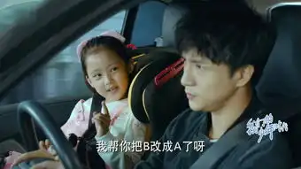 我们的少年时代第5集剧照,我们的少年时代图片
