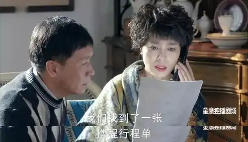 以为谈判官是职场剧的人,还是太天真了