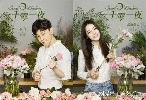 青年传媒人的自我介绍网易订阅