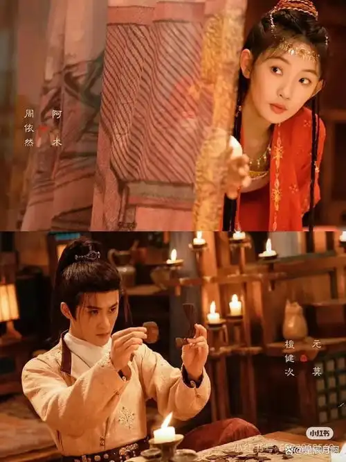 相柳新剧四方馆,今晚爱奇艺首播啦