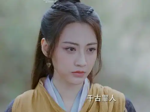 与君初相识宁若初为何背叛青羽鸾鸟仙师画像托梦给纪云禾