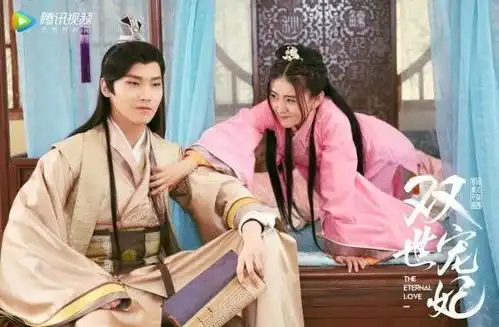 双世宠妃2八王爷酷似杨洋伯贤结合体没想到以前还是大胖子
