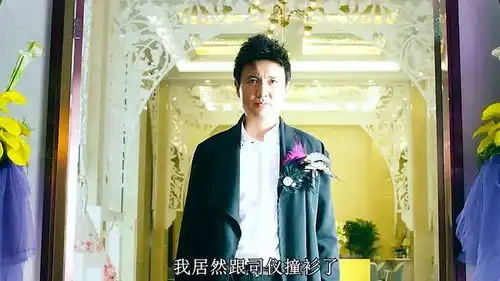 夏洛特烦恼有周星驰和沈腾的电影,配角才这么有魅力,真是太搞笑了
