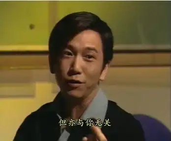 温兆伦流金岁月剧照
