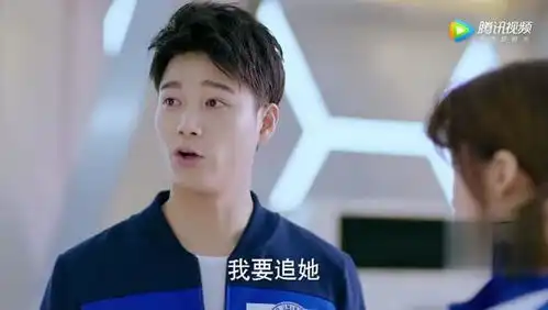 浪花一朵朵向阳阳公然被帅哥表白,祁睿峰立马挑衅
