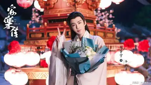 迪丽热巴专心搞事业,两部新剧待播,与龚俊刘宇宁佟大为韩栋合作