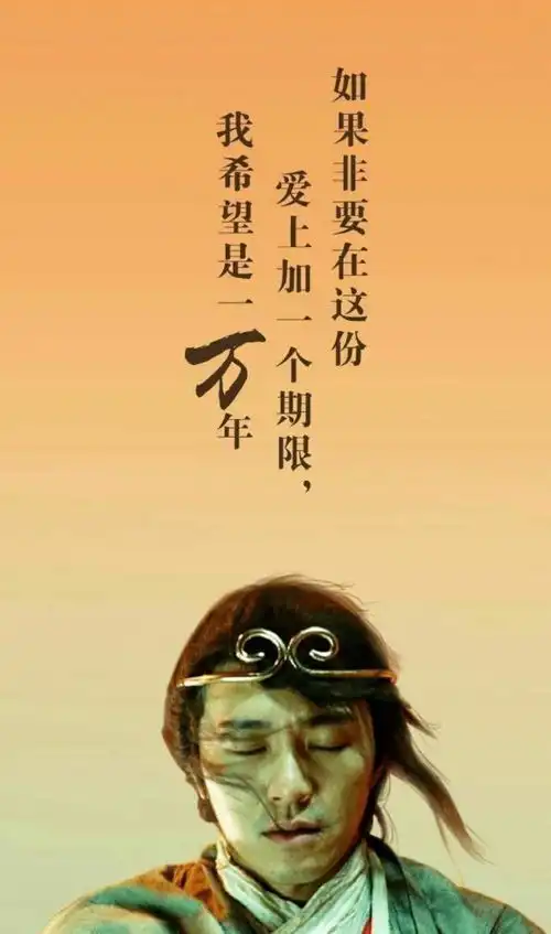 五一了许妹妹这个假期在哪过
