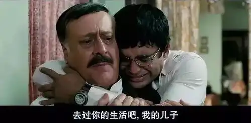 25岁,我差点嫁给不喜欢的人看完这个短片,再决定你的余生怎么过