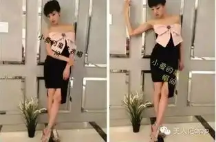 太子妃变脸记,瘦身健身,这才是升职的正确方式
