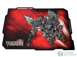 0.5mm镭拓blade系列变形金刚鼠标垫