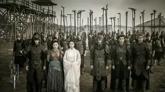 于正新剧朝歌爆剧照要拍东方神话史诗
