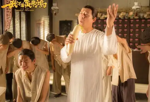 电影我不是黄飞鸿优酷热播中,弘扬正能量备受网友好评