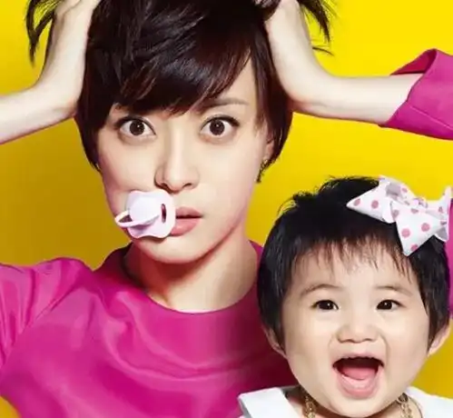 这世界欠职场妈妈一个拥抱
