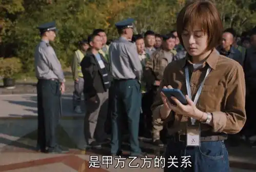 理想之城看懂了吴红玫,方才知道幸福是怎么一步步走远的