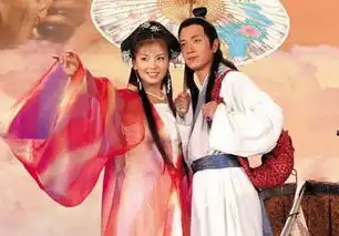 白娘子与赵雅芝
