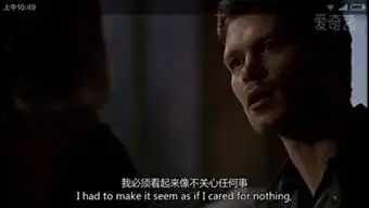 初代吸血鬼剧照克劳斯