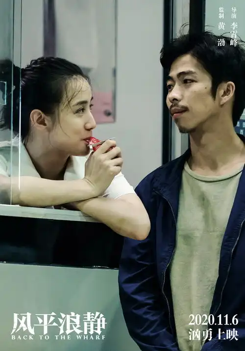 章宇我试着让自己放松一点凤凰网甘肃凤凰网
