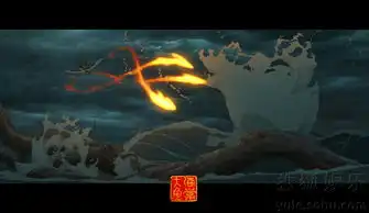 大鱼海棠发终见大鱼预告守望大鱼重生8576348
