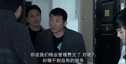 小区里的电梯,为什么老是修不好
