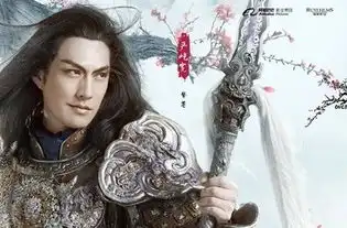 擎苍是谁演的,擎苍扮演者,三生三世十里桃花擎苍
