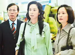幸福来敲门官方剧照
