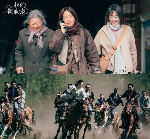 5月影视综庆余年2天花板级有效播剧,张若昀角色榜断层第一
