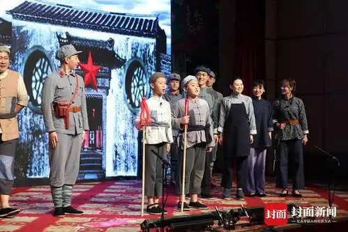 音乐剧闪闪的红星公演原创作曲家傅庚辰亮相现场
