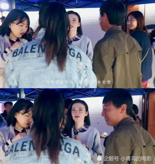 人生最低谷的时候拍摄司藤,在剧组景甜怎么还可以这么好