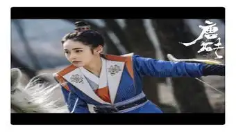 6年前出道在小姨多鹤中饰演姜武的女儿,如今凭唐砖大火