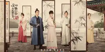 戏里戏外两甜蜜,知否知否应是绿肥红瘦今晚开播
