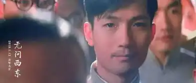 无问西东引发思考选择什么样的道路才能一生无悔
